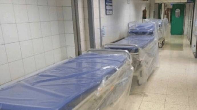 La Paz demanda a Wallapop por vender camas del hospital a un euro