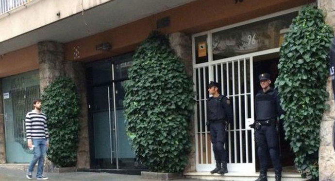 Cerco al clan Pujol, la Udef califica a la familia de 'grupo organizado'