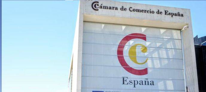 La Cámara de España estrena sede electrónica para facilitar a las empresas el acceso a las ayudas