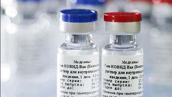 Emiratos Arabes prueba la vacuna rusa contra el Covid19